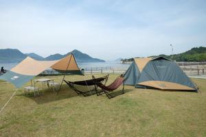 Kyukamura Ohkunoshima