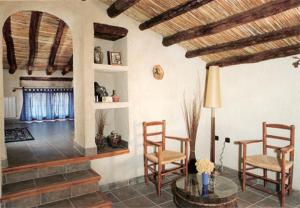 Alojamiento Rural Casa Honda