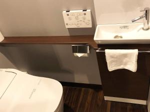 Nagaragawa Seiryu Hotel