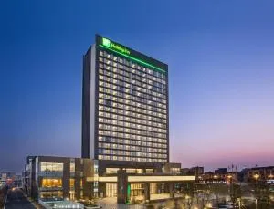 Holiday Inn Putian Xiuyu by IHG - Yuyao