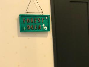 Shooting Star the Bed & Breakfast