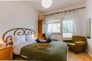 Wine Inn Carcavelos Guesthouse - 卡尔卡维洛斯