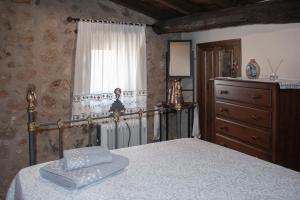 Casa Rural La Pastera