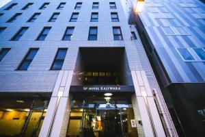 Hotel Kajiwara