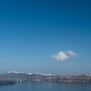 Maison Des Lys - Luxury Suites Santorini Greece