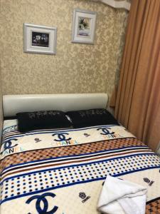 Double Room room in Гостиница Внуково АТЛАНТИС