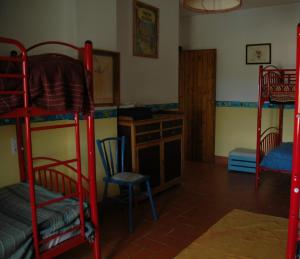 Casa Rural Cortijo del Zoco Bajo