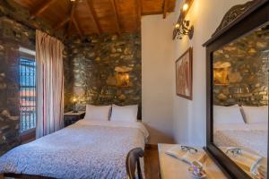 ROUGA Mountain Boutique Suites & Spa Kaimaktsalan Greece