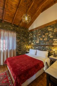 ROUGA Mountain Boutique Suites & Spa Kaimaktsalan Greece