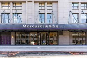 Mercure Hotel Changchun Hengxing - Чанчунь