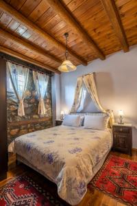 ROUGA Mountain Boutique Suites & Spa Kaimaktsalan Greece