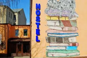 甜梦旅舍 - Zalyutino