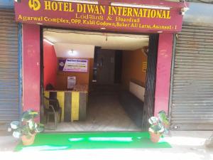 Ms HOTEL DIWAN INTERNATIONAL