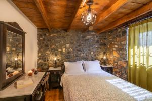 ROUGA Mountain Boutique Suites & Spa Kaimaktsalan Greece