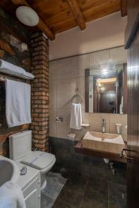 ROUGA Mountain Boutique Suites & Spa Kaimaktsalan Greece