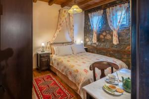 ROUGA Mountain Boutique Suites & Spa Kaimaktsalan Greece