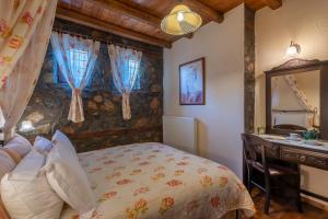 ROUGA Mountain Boutique Suites & Spa Kaimaktsalan Greece