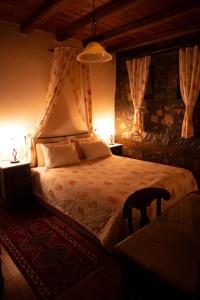 ROUGA Mountain Boutique Suites & Spa Kaimaktsalan Greece