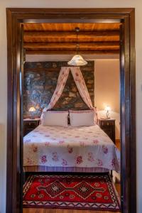 ROUGA Mountain Boutique Suites & Spa Kaimaktsalan Greece