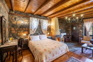 ROUGA Mountain Boutique Suites & Spa Kaimaktsalan Greece