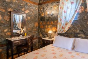 ROUGA Mountain Boutique Suites & Spa Kaimaktsalan Greece