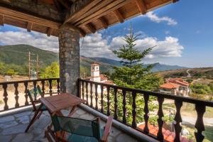 ROUGA Mountain Boutique Suites & Spa Kaimaktsalan Greece