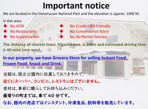 Ks House Hokkaido - Asahidake Onsen Hostel