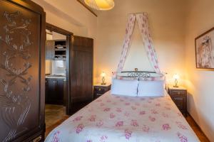 ROUGA Mountain Boutique Suites & Spa Kaimaktsalan Greece