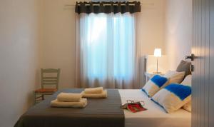 Anima Apartments Folegandros Greece