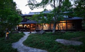 Sanchouka - 4hvězdičkové hotely ve městě Saga