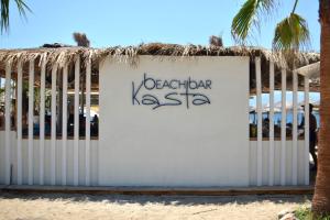 Kasta Beach Hotel Kavala Greece