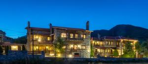 ROUGA Mountain Boutique Suites & Spa Kaimaktsalan Greece