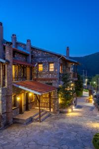 ROUGA Mountain Boutique Suites & Spa Kaimaktsalan Greece