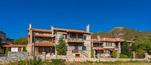 ROUGA Mountain Boutique Suites & Spa Kaimaktsalan Greece