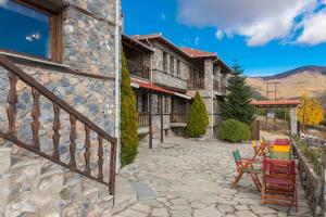 ROUGA Mountain Boutique Suites & Spa Kaimaktsalan Greece