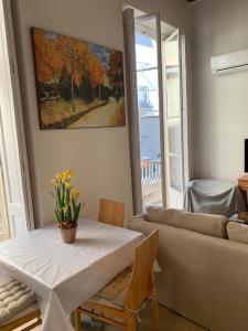 Apartamentos Valverde Cádiz 1 - A