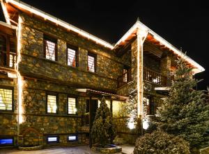 ROUGA Mountain Boutique Suites & Spa Kaimaktsalan Greece