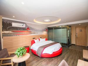 Thank Inn Plus Hotel Jiangsu Suqian Diamond Apartment