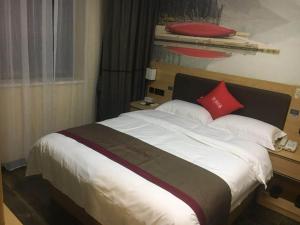 Thank Inn Chain Hotel sichuan guangan yuechi rongxinyue city