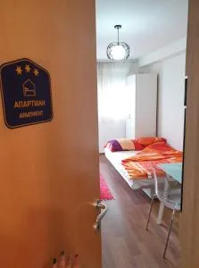 Stan na dan Loznica - Ploča