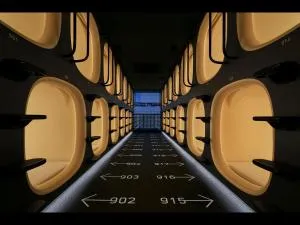 9h nine hours Nagoya station - Noritake-shimmachi