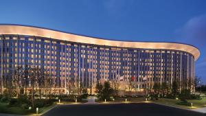 InterContinental Shanghai Hongqiao NECC by IHG