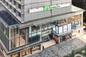 Holiday Inn Golden Mile by IHG