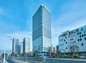Holiday Inn Express Fuzhou Downtown by IHG - Ningde