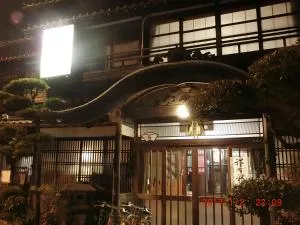 星出館 (Hoshidekan)
