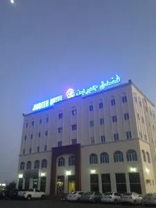 基布伦酒店 - 拜赫莱