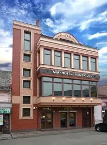 Hotel " BOUTIQUE " - 乌日霍罗德