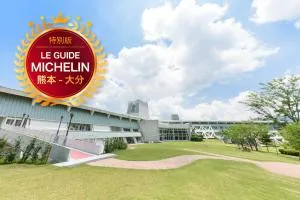 Kijima Kogen Hotel - Onoya