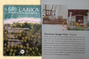 Hanthana Jungle View Holiday Home