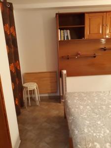 Casa Boneca - Aldeia das Açoteias